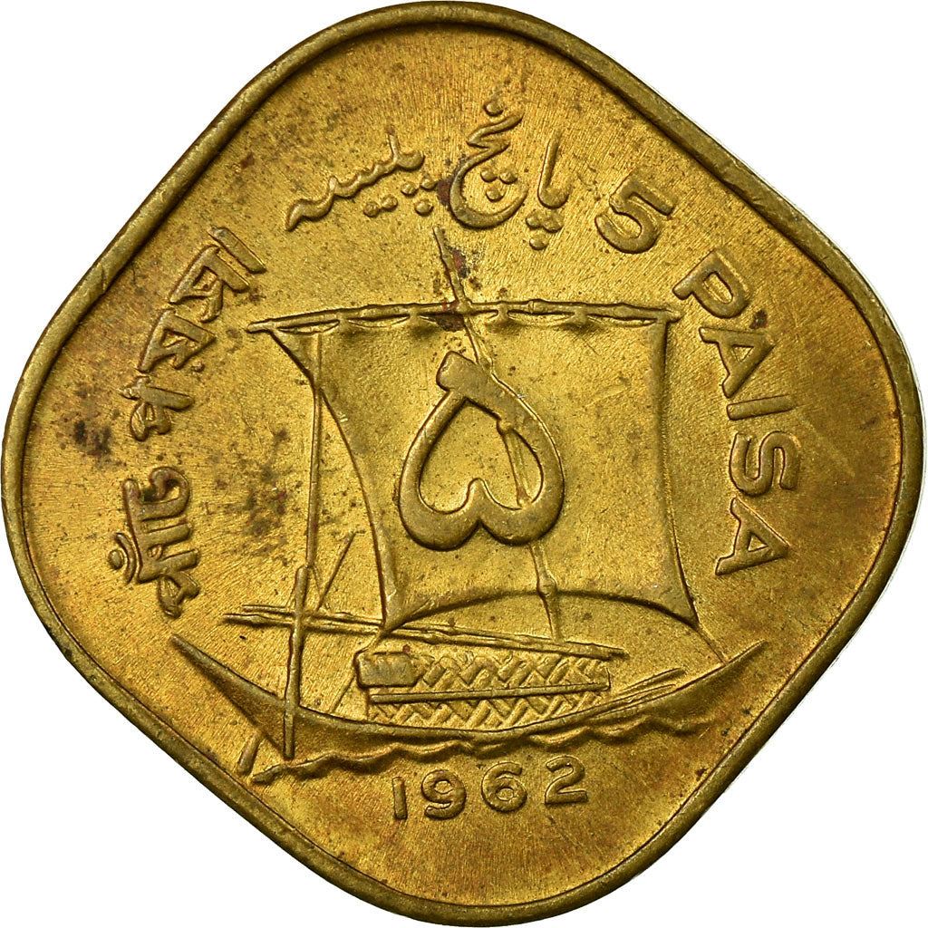 Pakistan | 5 Paisa Coin | Crescent Moon | Sailboat | Km:19 | 1961 - 1963