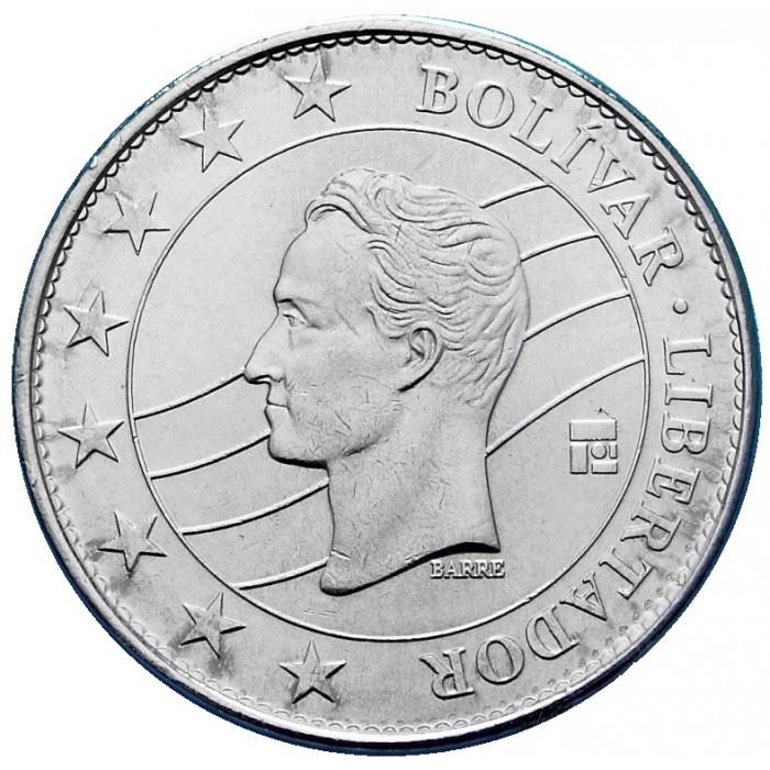 Venezuela | 100 Bolivares Coin | Palomo Horse | Simon Bolivar | Stars | KM106 | 2016