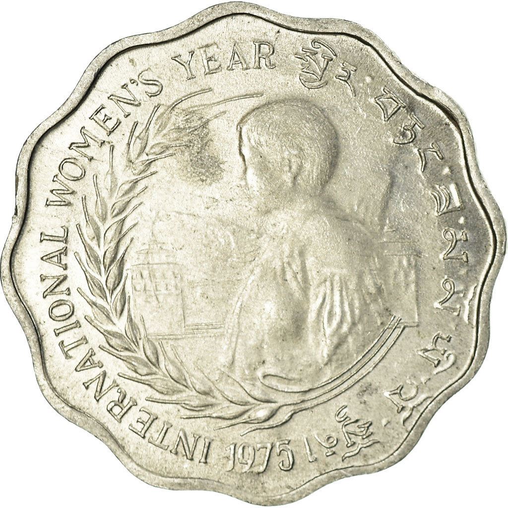 Bhutan | 10 Chetrums Coin | Viśvavajra | FAO | Woman | Km:43 | 1975