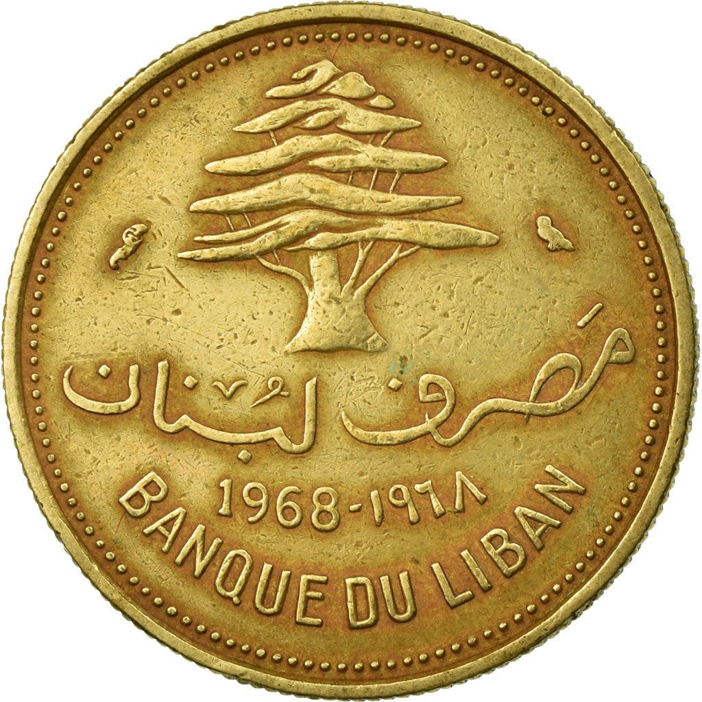 Lebanon | 10 Qirush / Piastres Coin | Cedar tree | Km:26 | 1968 - 1975