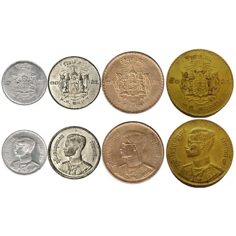 Thailand | 4 Coin Set | 5 10 25 50 Satang | 1950
