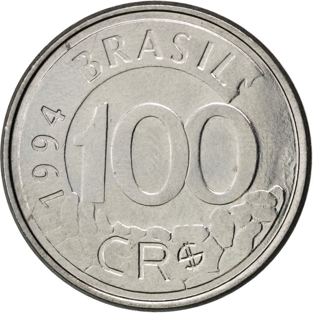 Brazil | 100 Cruzeiros Reais Coin | Maned wolf | Km:630 | 1993 - 1994