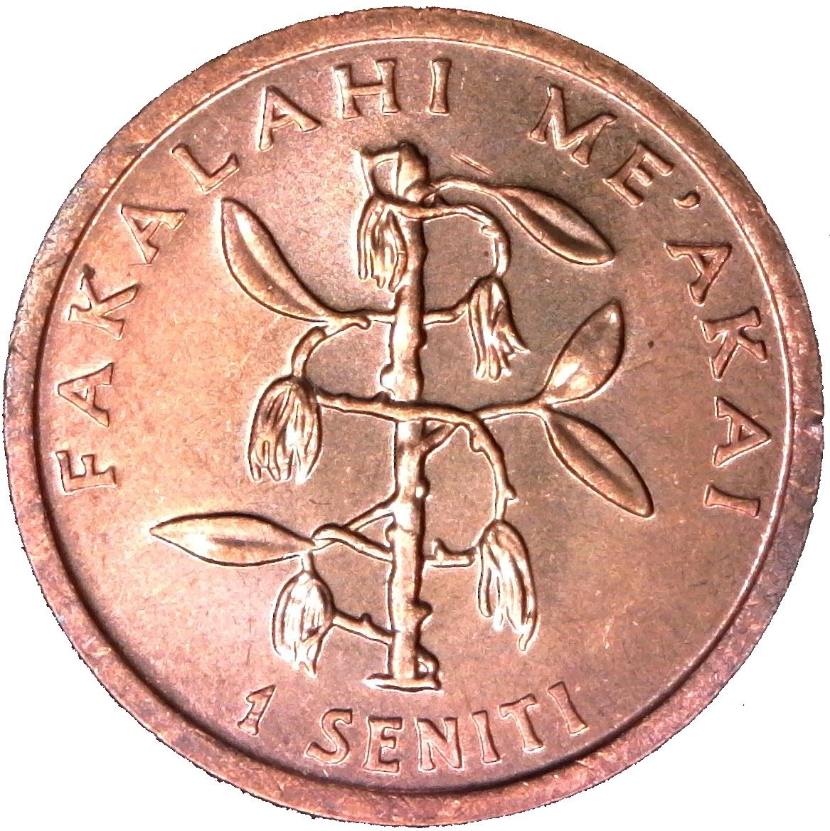 Tonga | 1 Seniti Coin | Corn | Vanilla | FAO | Km:66 | 1981 - 1996