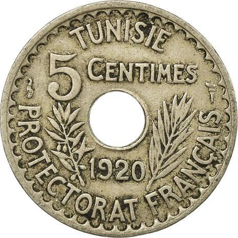 Tunisia 5 Centimes Coin | Muhammad V | KM245 | 1920