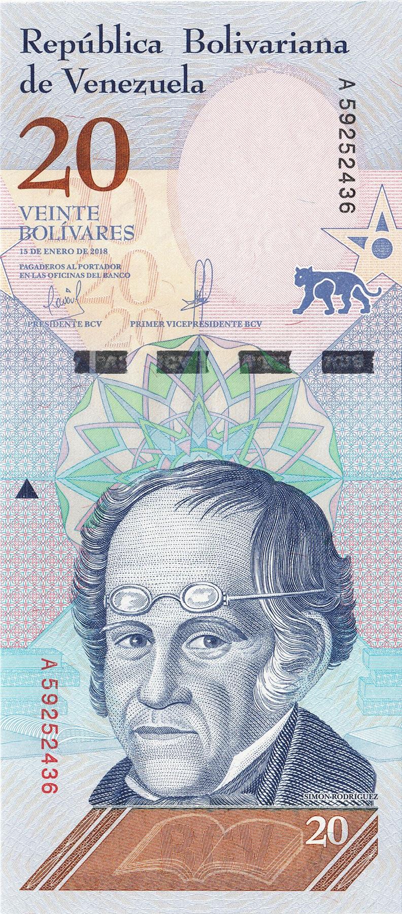 Venezuela | 20 Bolivares Banknote | 2018 | Simon Rodriguez | Jaguar | Waraiarepano National Park