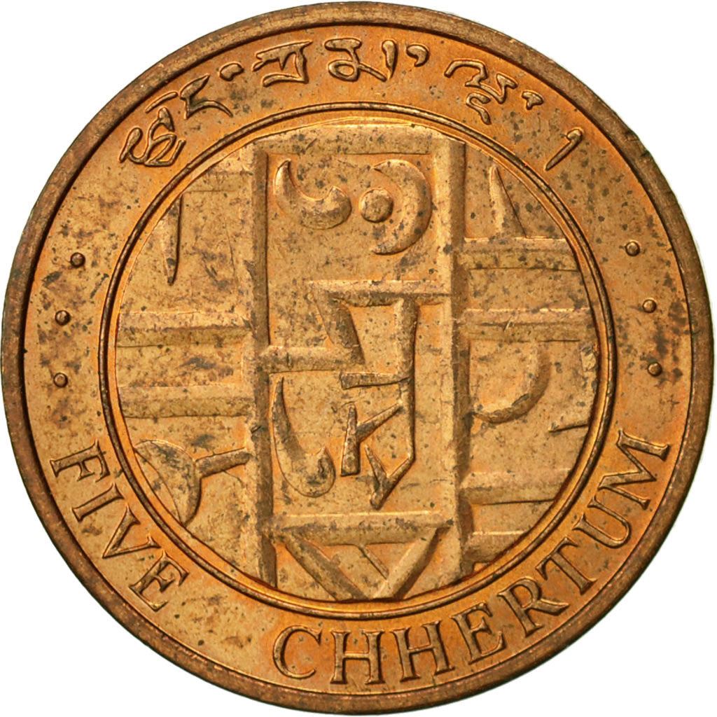 Bhutan | 5 Chhertum Coin | Coin on Coin | Half-Rupee | Km:45 | 1979