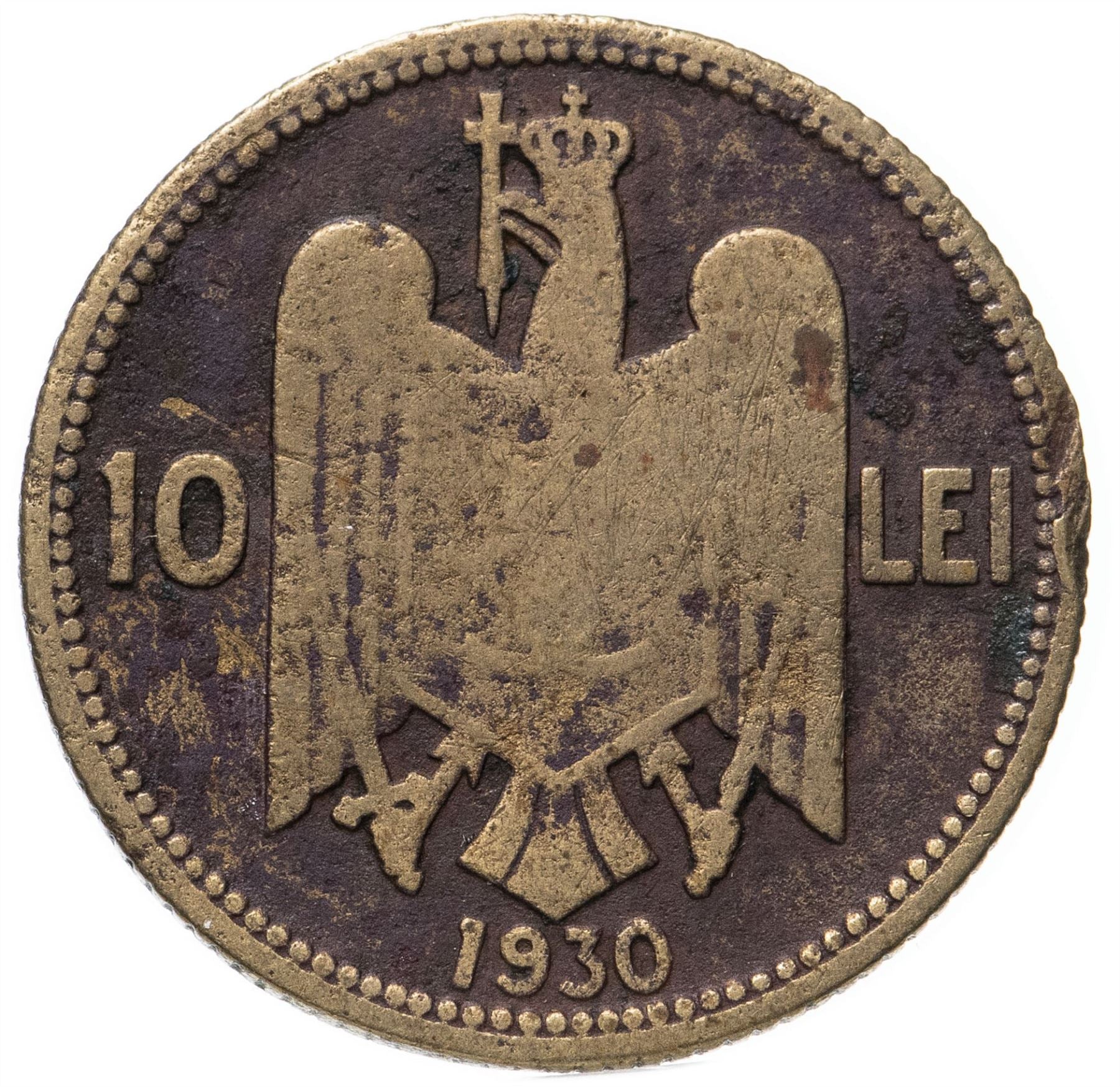 Romania | 10 Lei Coin | King Carol II | Eagle | KM49 | 1930