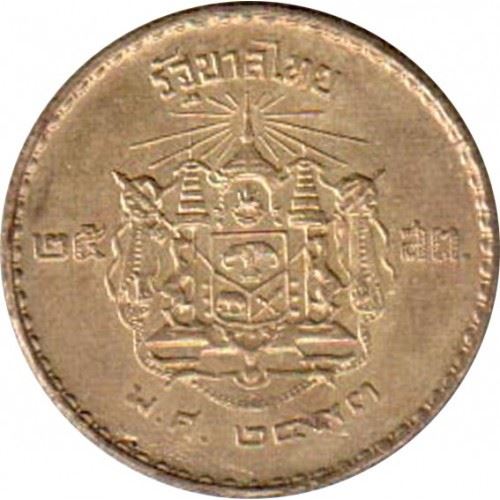 Thailand | 25 Satang Coin | Rama IX | Y:76 | 1950