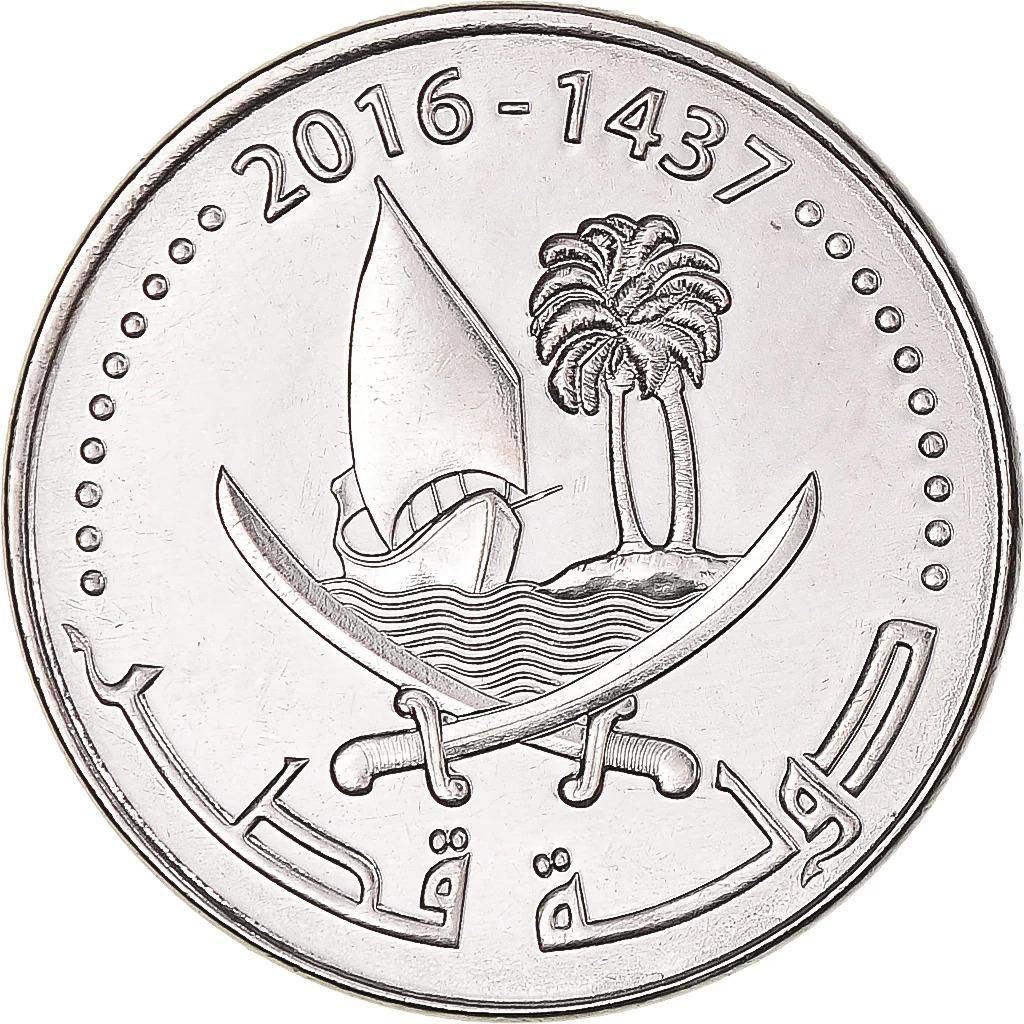 Qatar Coin | 25 Dirhams Coin | Tamim | Dhow | Palm Tree | Ship | Sword | KM83 | 2016 - 2020