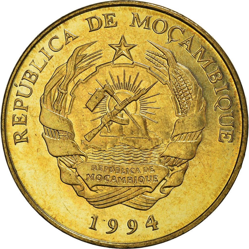 Mozambique | 20 Meticais Coin | Cashew Branch | Km:118 | 1994