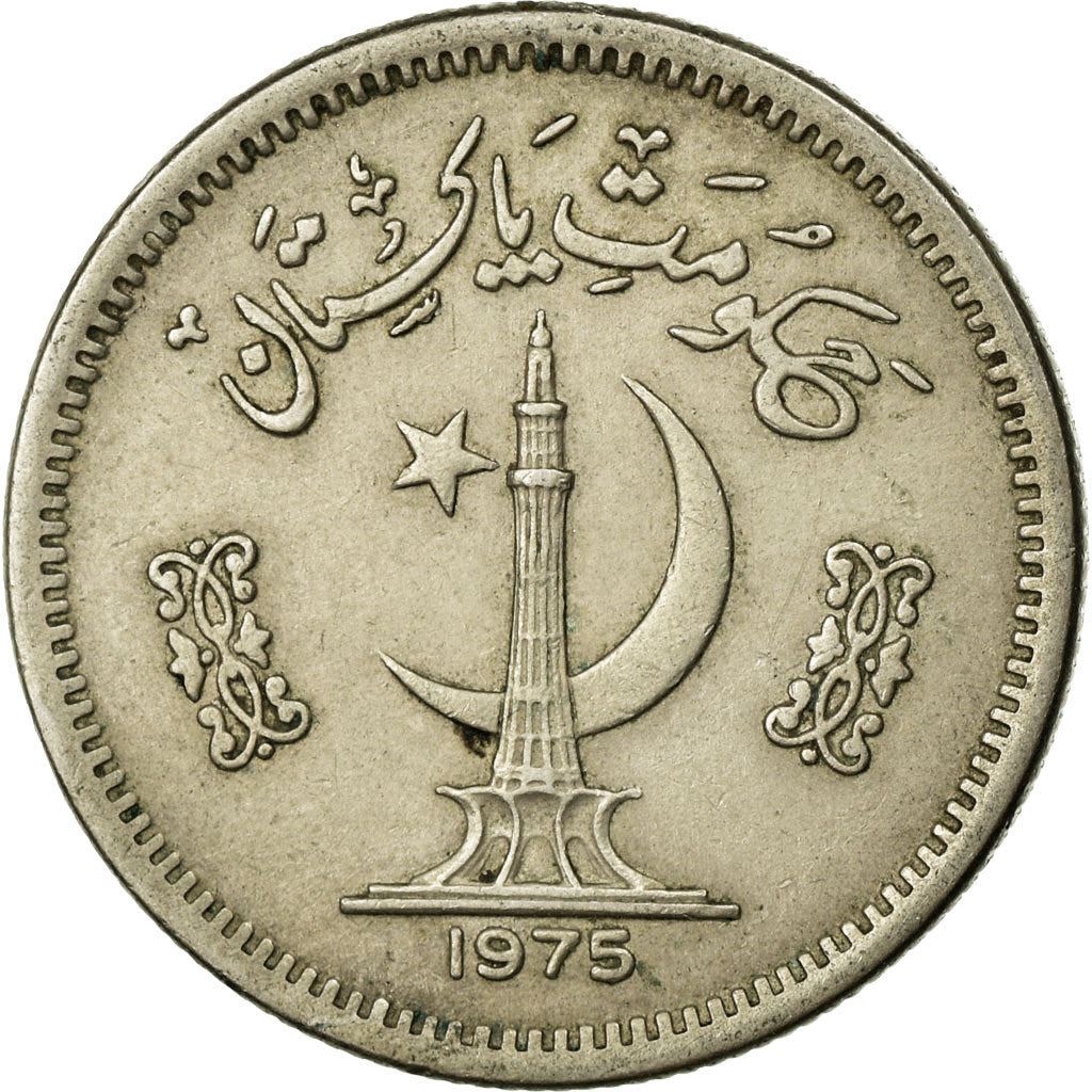 Pakistan | 50 Paisa Coin | Crescent Moon | Liberty Tower | Km:38 | 1975 - 1981