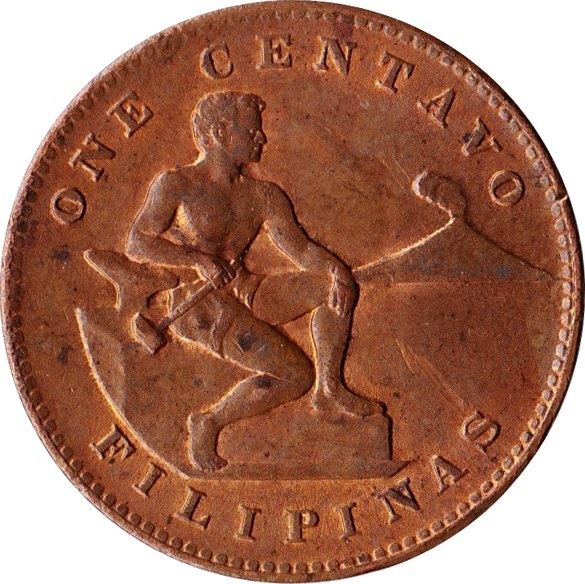 Philippines 1 Centavo Coin | U.S. Administration | KM179 | 1937 - 1944