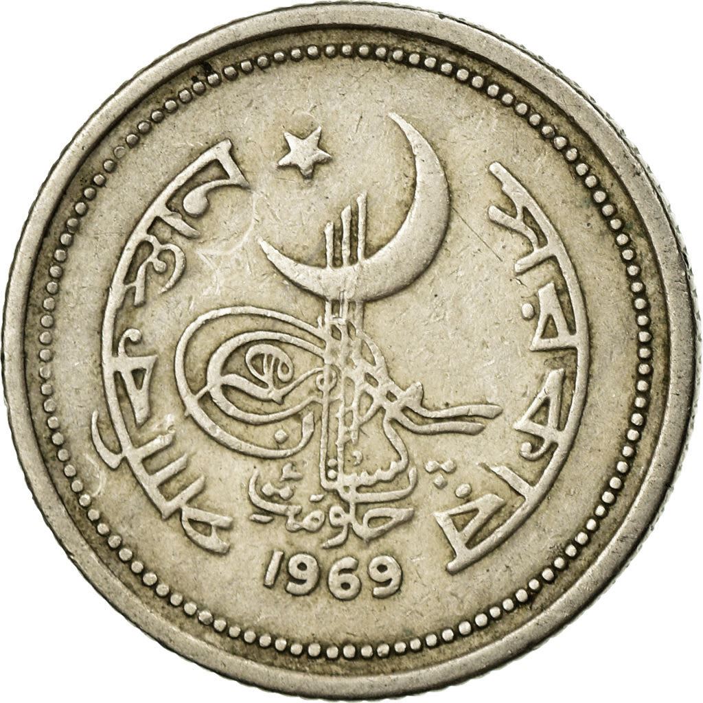 Pakistan | 25 Paisa Coin | Crescent Moon | Jasmine Flowers | Km:30 | 1967 - 1974