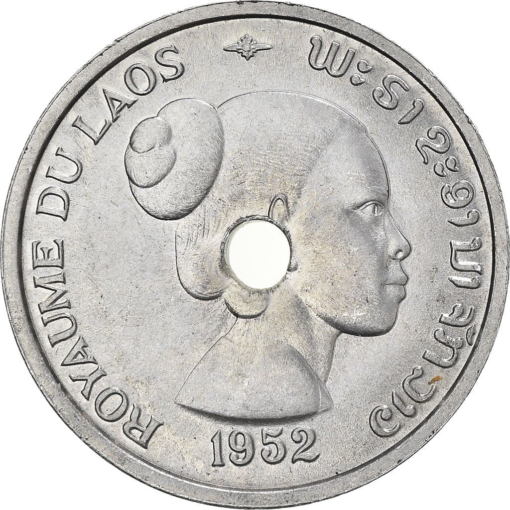 Laos | 10 Cents Coin | Lao Loum | Km:4 | 1952