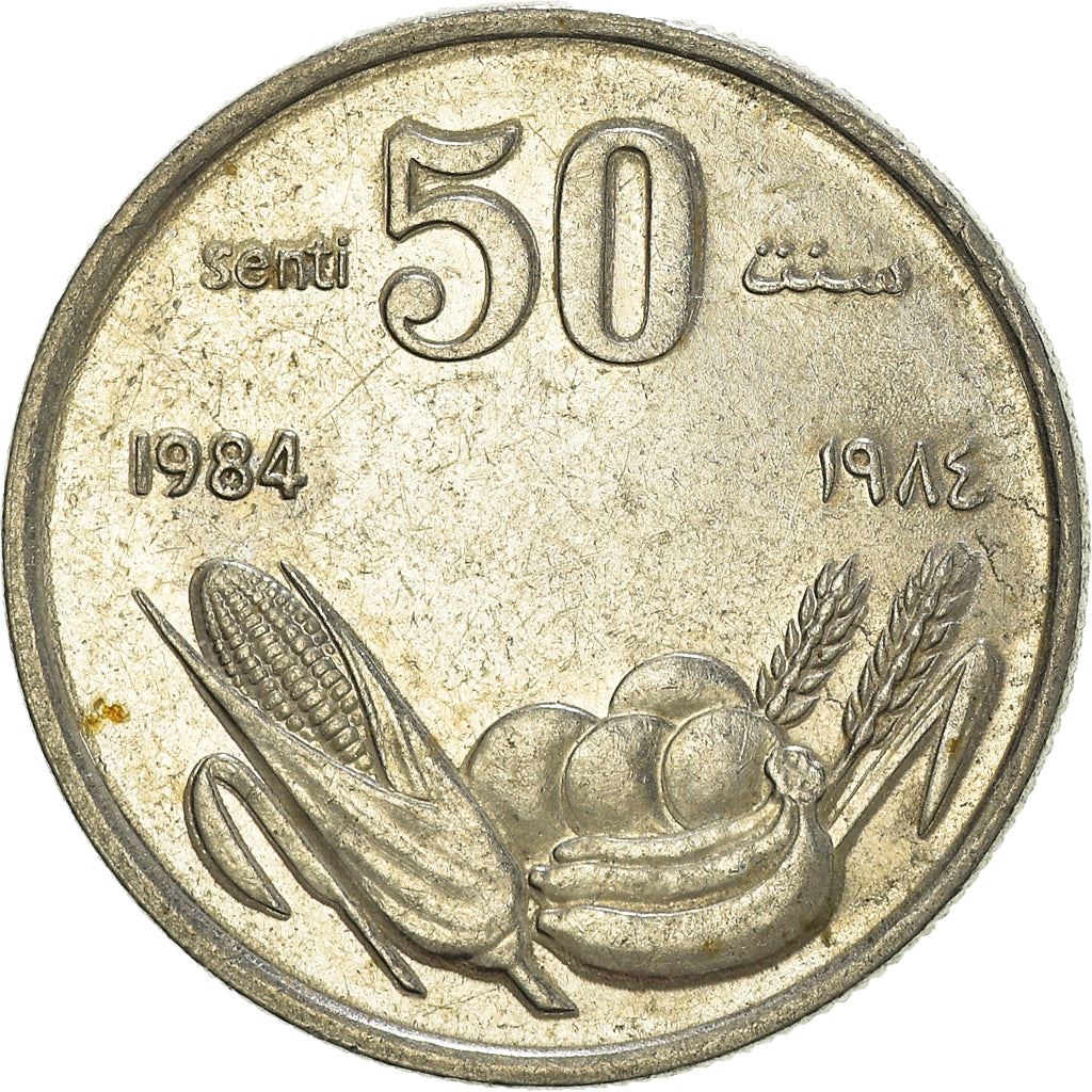 Somalia | 50 Senti Coin | Banana | Orange | Corn | Grain | FAO | Km:26A | 1984