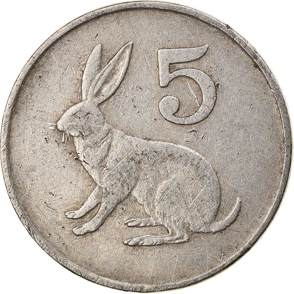 Zimbabwe | 5 Cents Coin | Bateleur Eagle | Scrub Hare | KM2 | 1980 - 1999