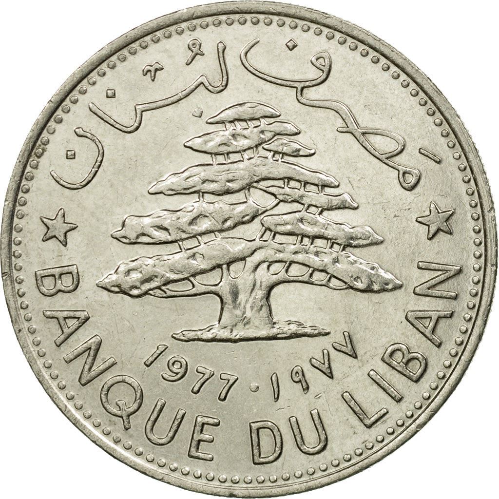 Lebanon | 1 Lirah / Livre Coin | Cedar tree | KM:30 | 1975 - 1981