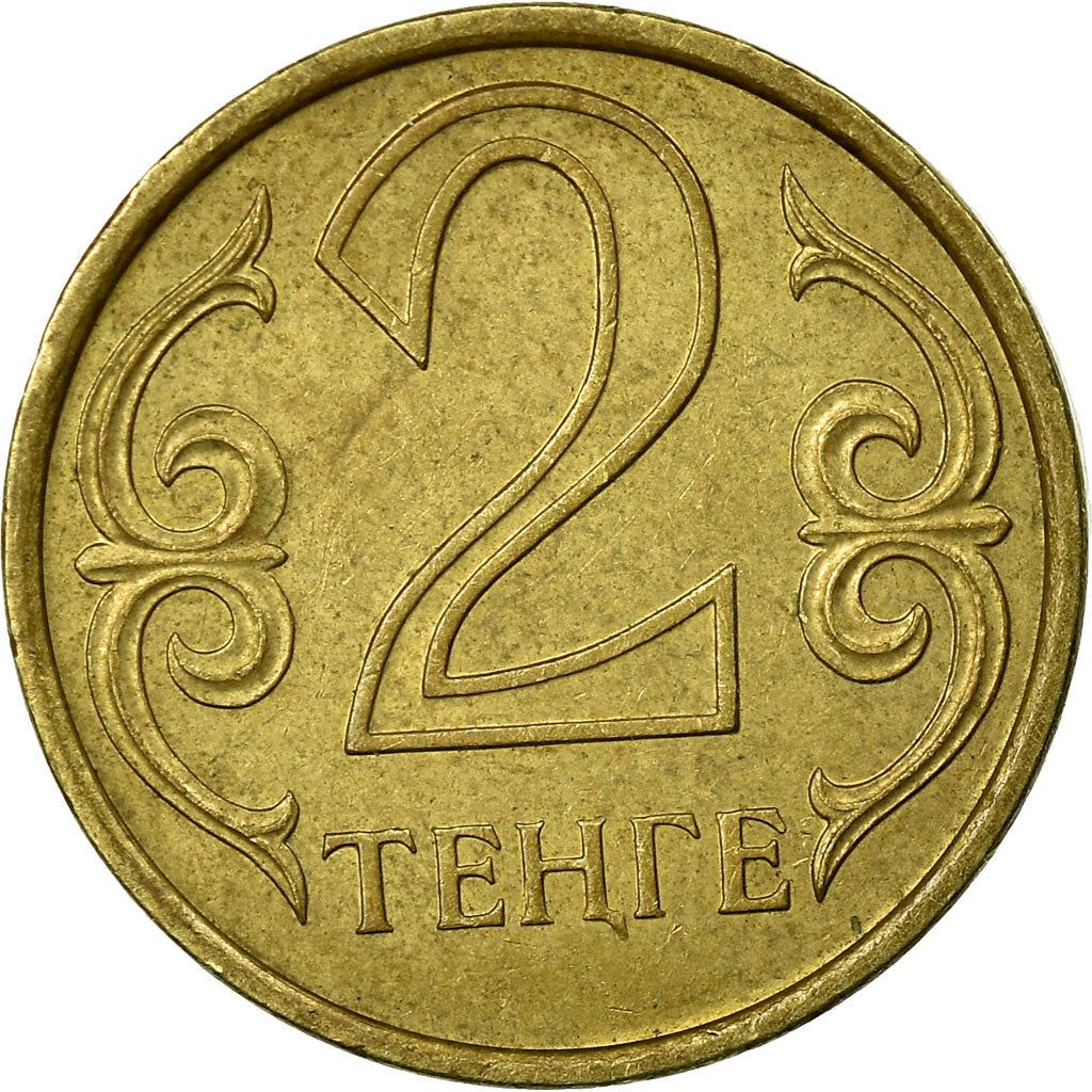 Kazakhstan 2 Tenge Coin | KM64 | 2005 - 2006