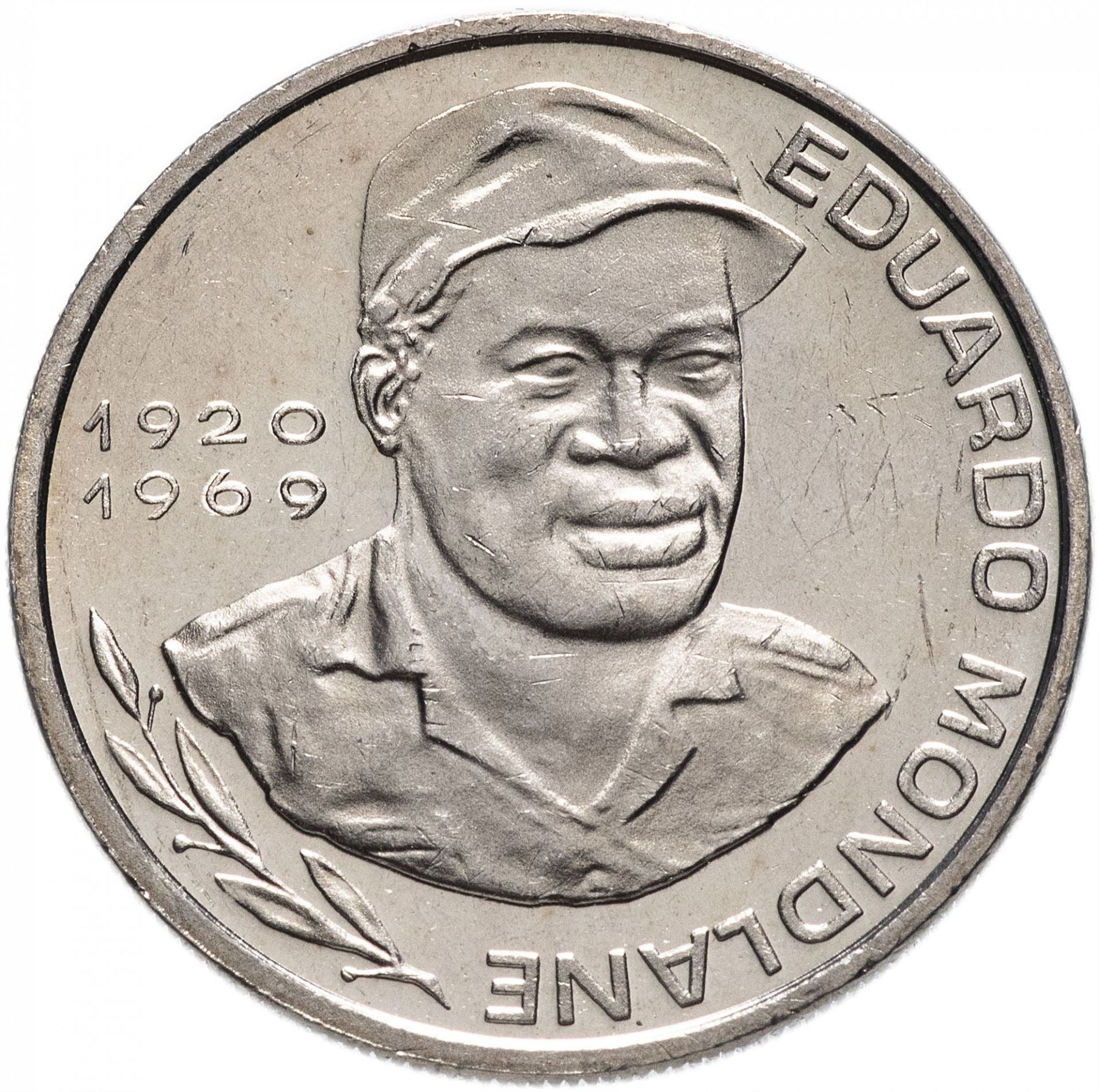 Cape Verde 10 Escudos Coin | Eduardo Mondlane | KM19 | 1977 - 1982