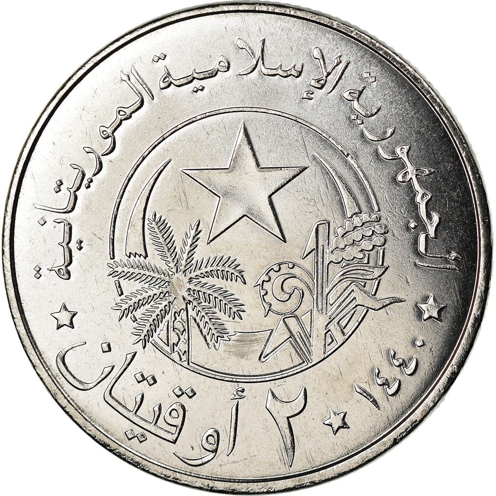 Mauritania | 2 Ouguiya Coin | National Instruments | Km:16 | 2018