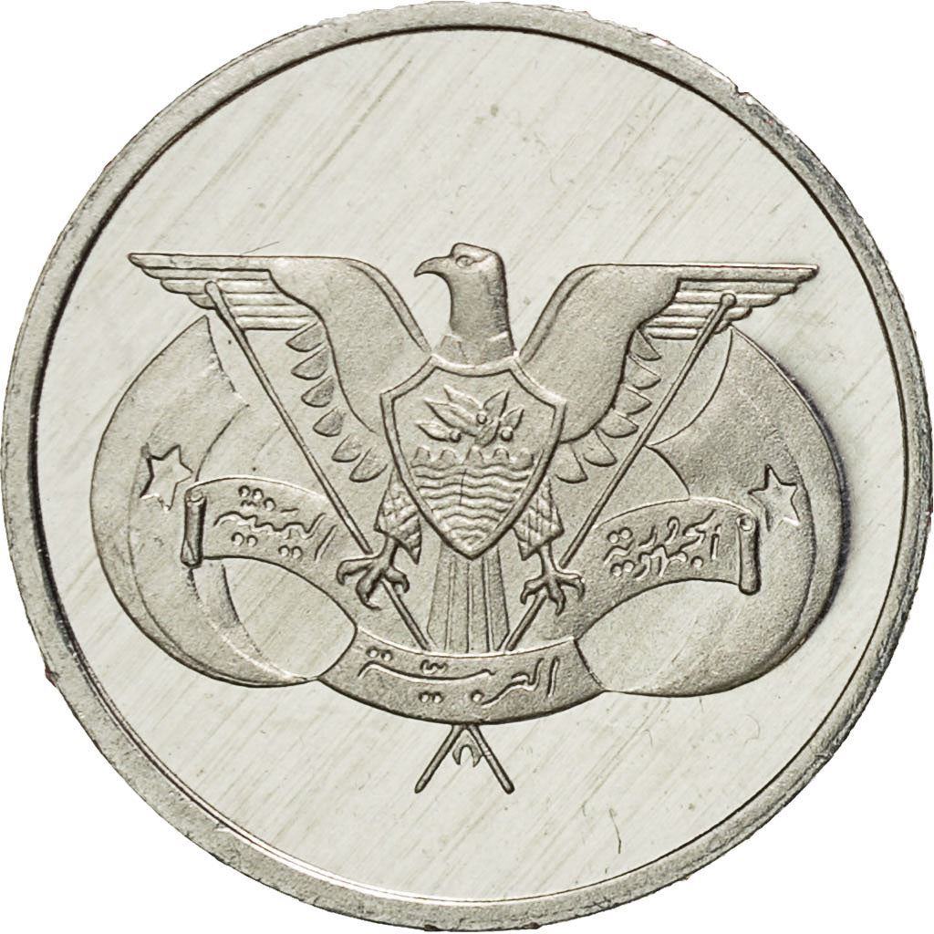 Północny Jemen | Moneta 1 Fils | Orzeł Saladyna | R:33, Schön:126 | 1974 - 1980