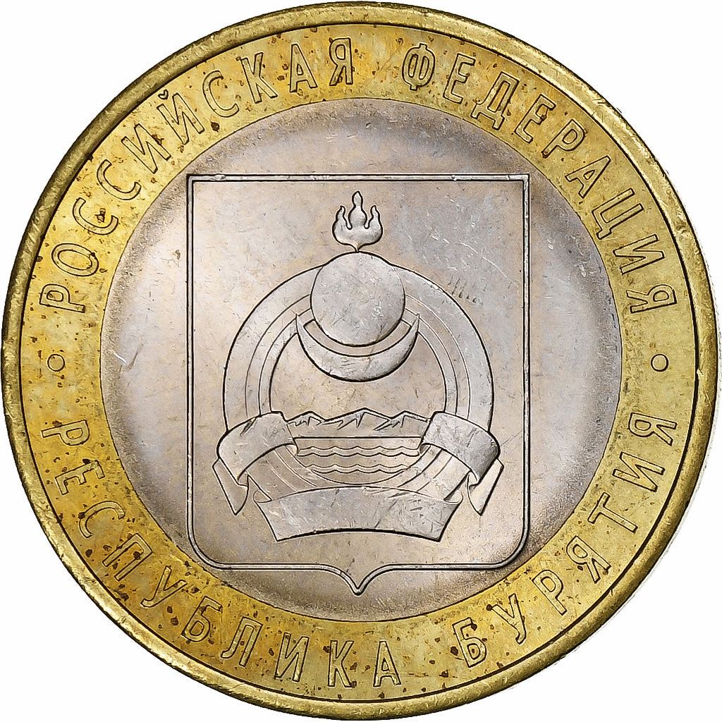 Russia | 10 Roubles Coin | Republic of Buryatia | Y:1292 | 2011
