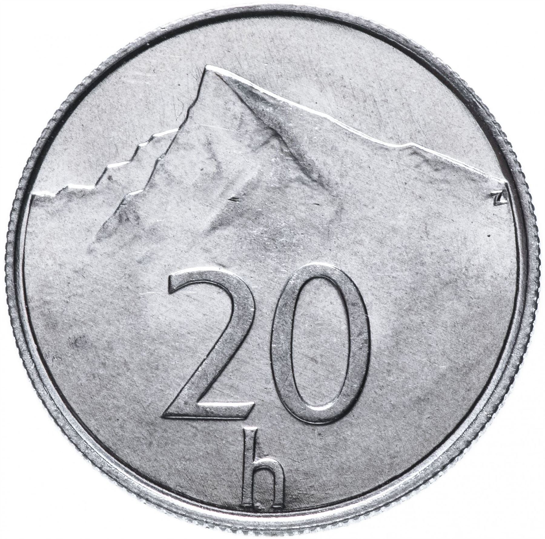 Slovakia | 10 Halierov Coin | Wooden Belfry | Slovak Shield | Km:17 | 1993 - 2003