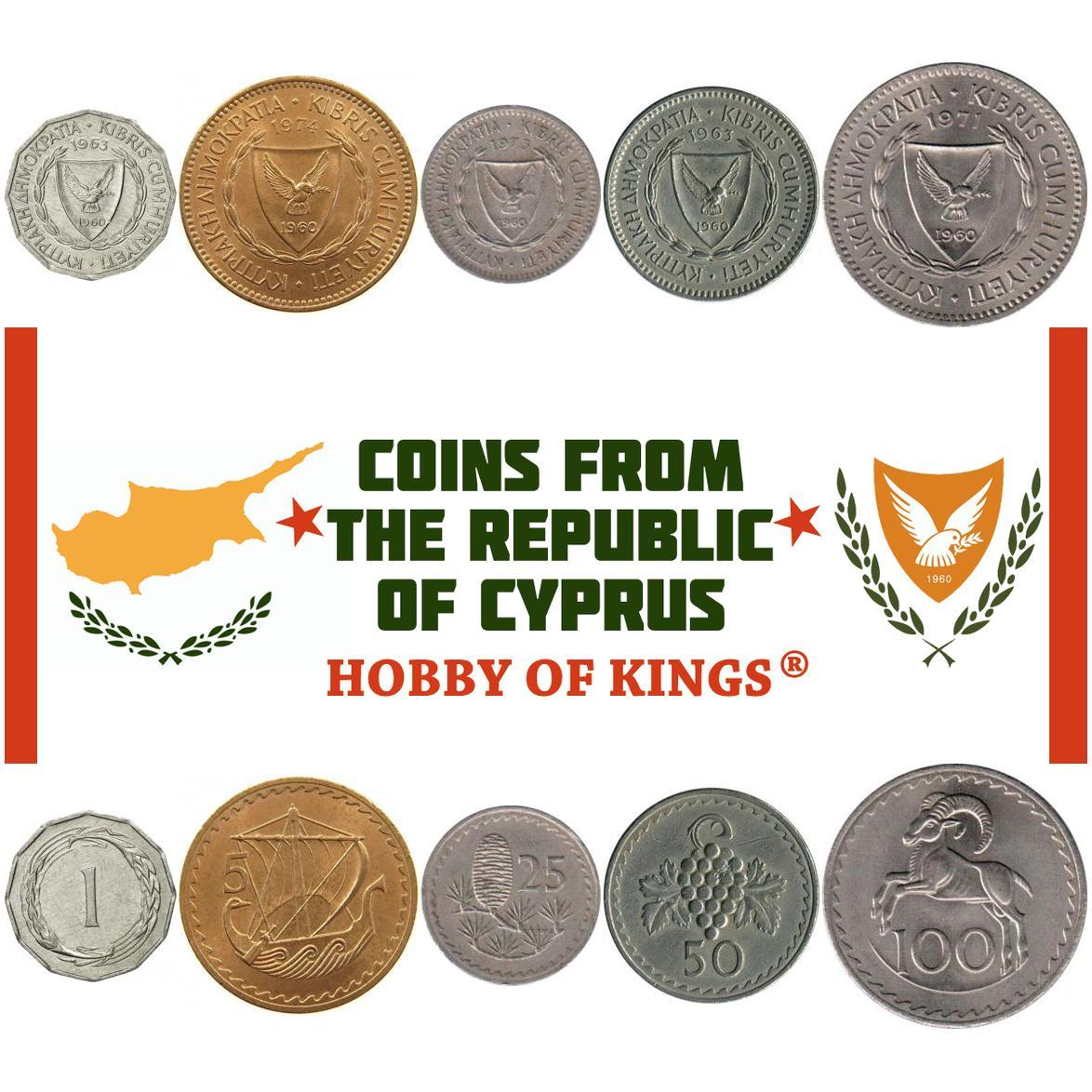 Set 5 Coins Cyprus 1 5 25 50 100 Mils 1963 - 1982