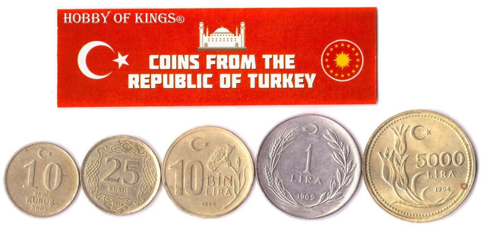 トルコの混合硬貨 | 10クルシュ - 1リラ | 1961年 - 2023年