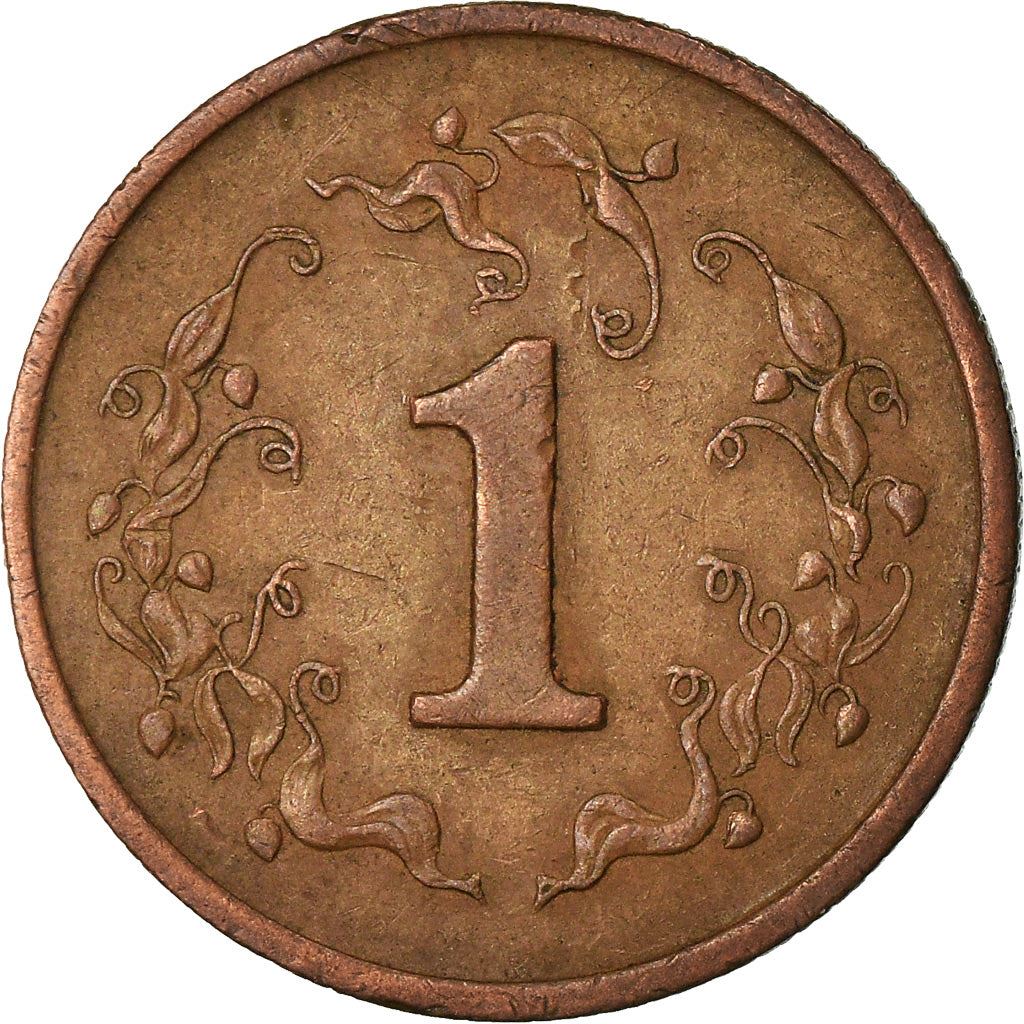 Zimbabwe | 1 Cent Coin | Great Zimbabwe Bird | Km:1 | 1980 - 1988