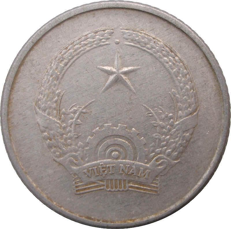 Vietnam | 5 Hao Coin | Aluminium | Coat of Arms | KM:13 | 1976