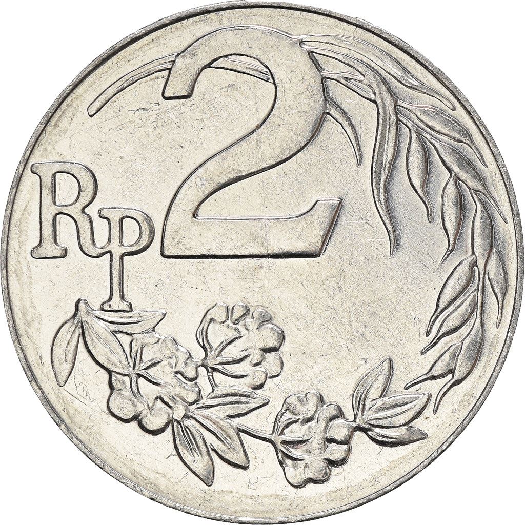 Indonesian Coin 2 Rupiah | Cotton Stalks | KM21 | Indonesia | 1970