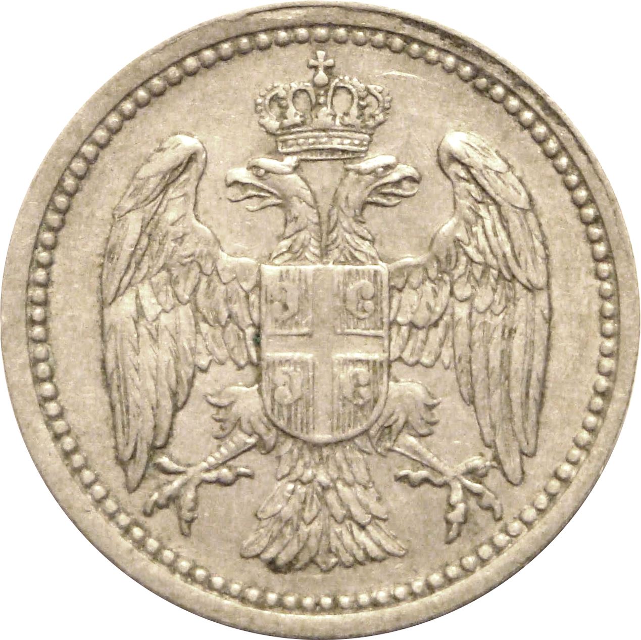 Serbia 10 Para Coin | Crowned Heraldic Eagle | KM19 | 1883 - 1917