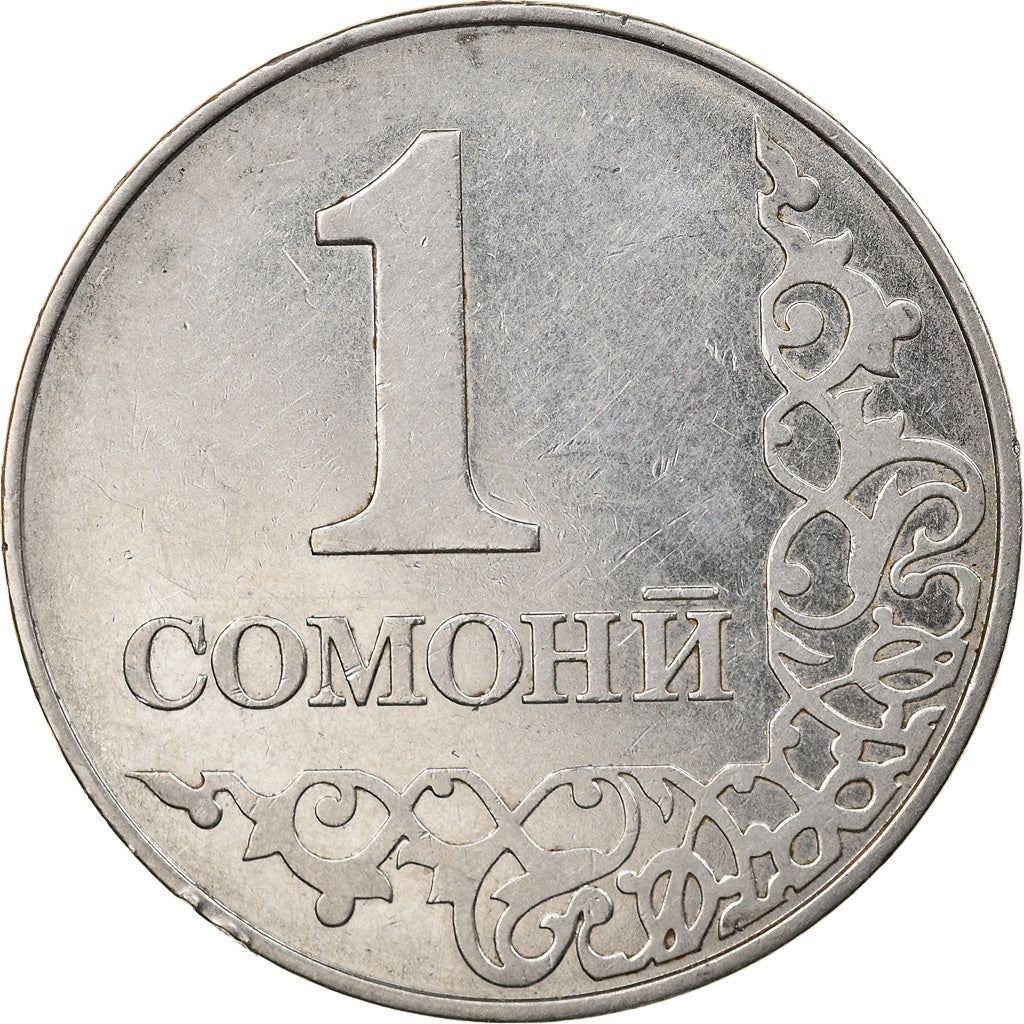 Tajikistan | 1 Somoni Coin | Sunrise | Wheat | Cotton | Km:27 | 2011 - 2017