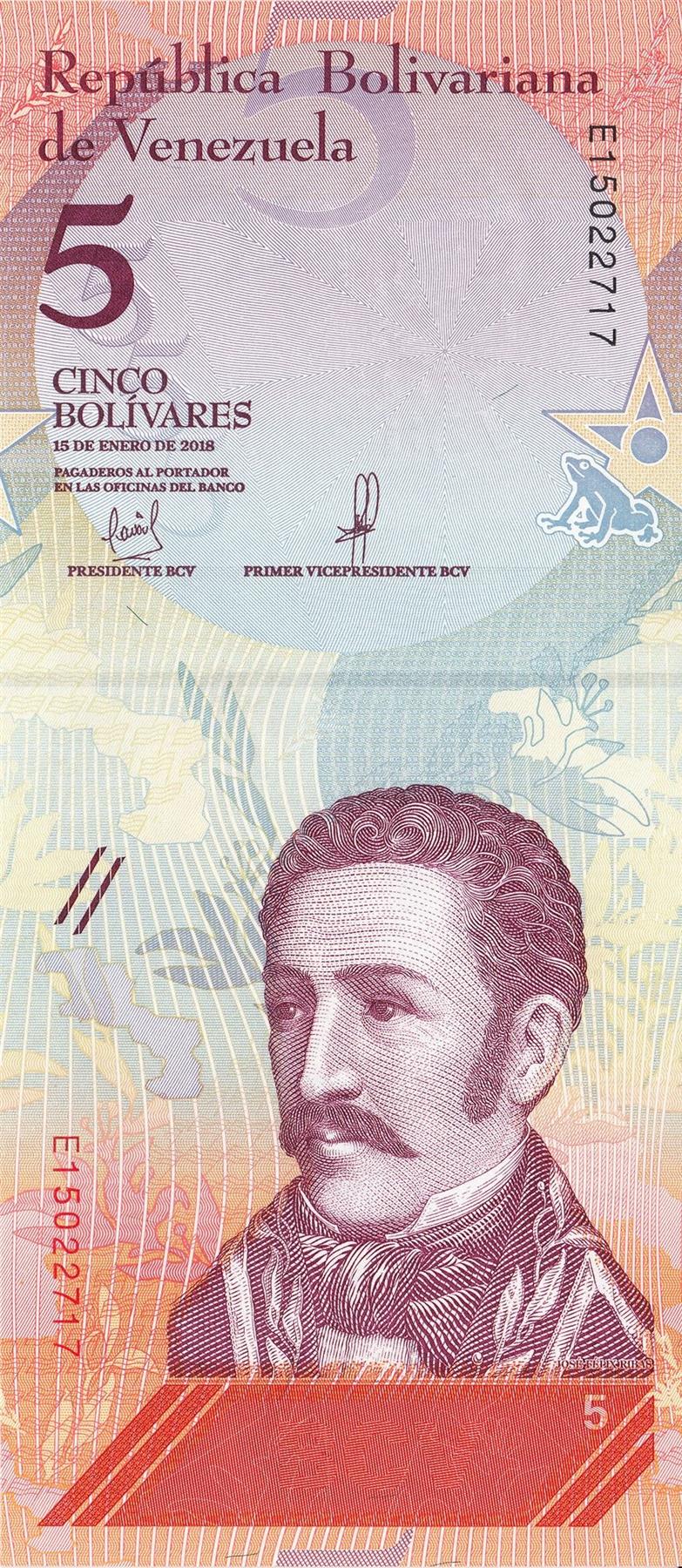 Venezuela | 5 Bolivares Banknote | 2018 | José Félix Ribas | Sapito Rayago Frog | Valles de Aragua | National Park
