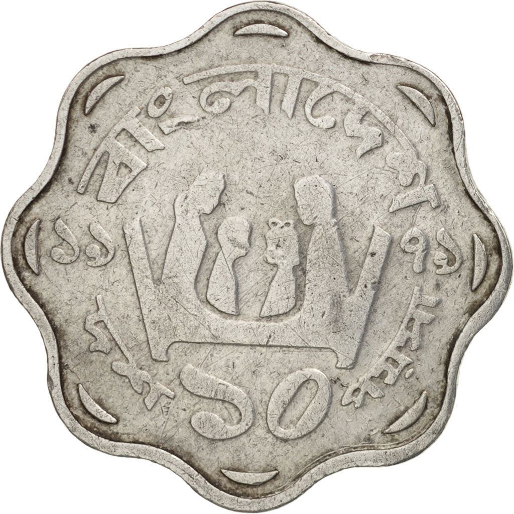Bangladesh | 10 Poisha Coin | FAO | KM:11.1 | 1977 - 1980