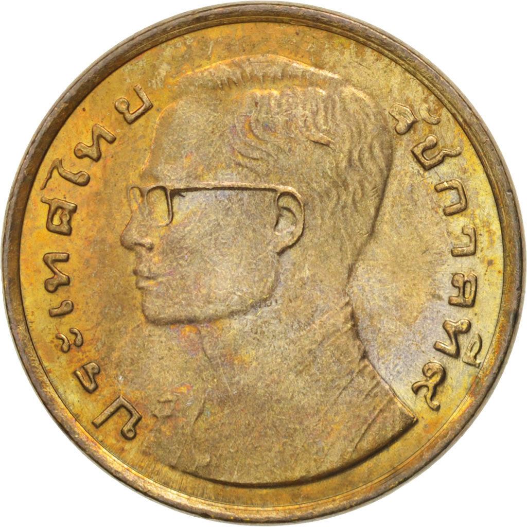 Thailand | 50 Satang Coin | Rama IX | Y:168 | 1980