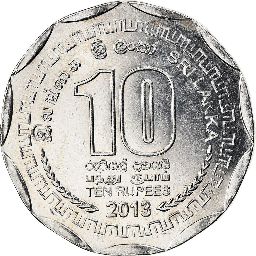 Sri Lanka › Sri Lanka | 10 Rupees Coin | Kurunegala | Km:204 | 2013