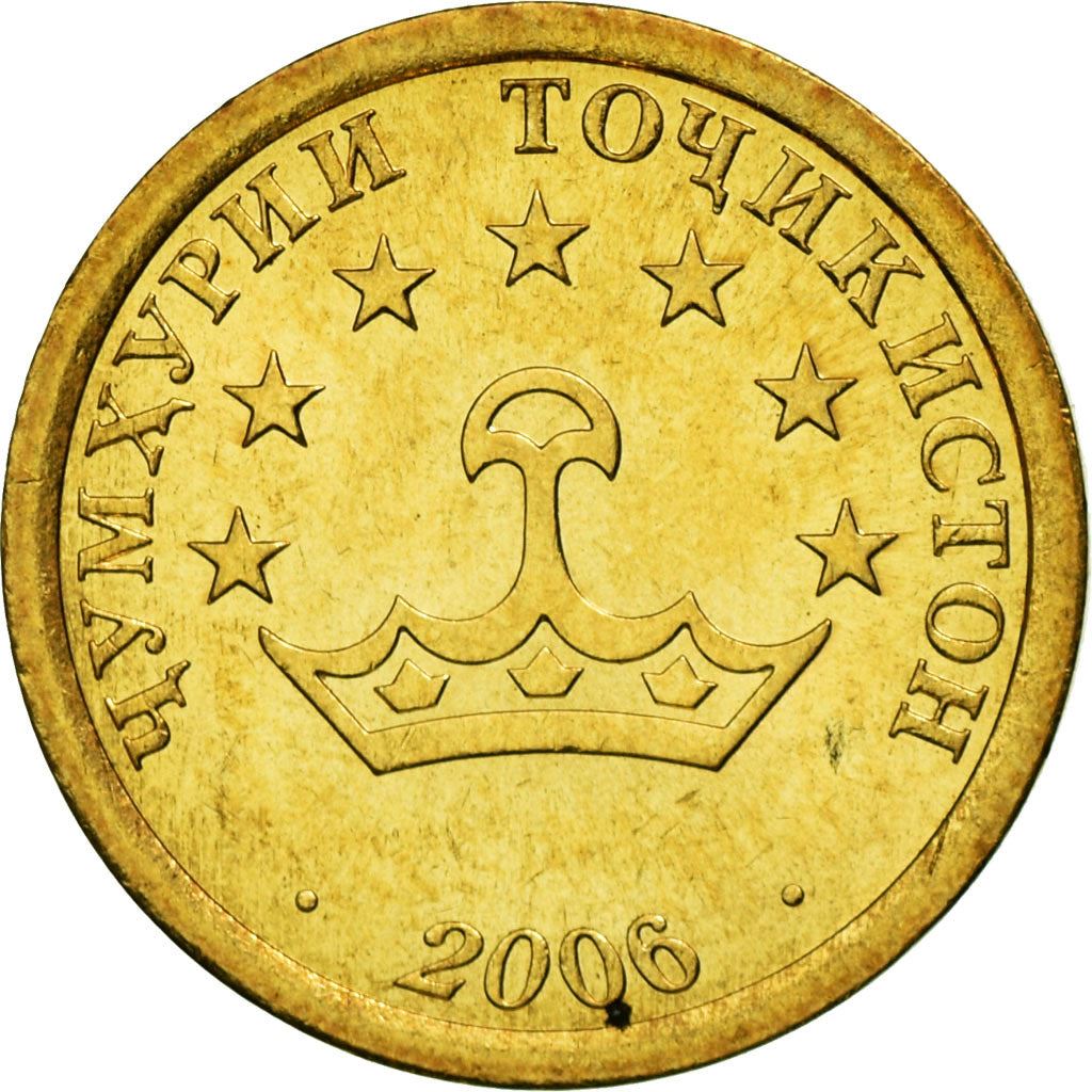 Tajikistan | 5 Diram Coin | Crown | Stars | Large Value | Km:2.2 | 2006