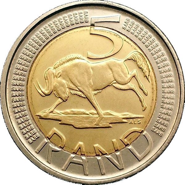 South Africa 5 Rand Coin | Ningizimu Afrika - Afurika Tshipembe | KMUC19 | 2015