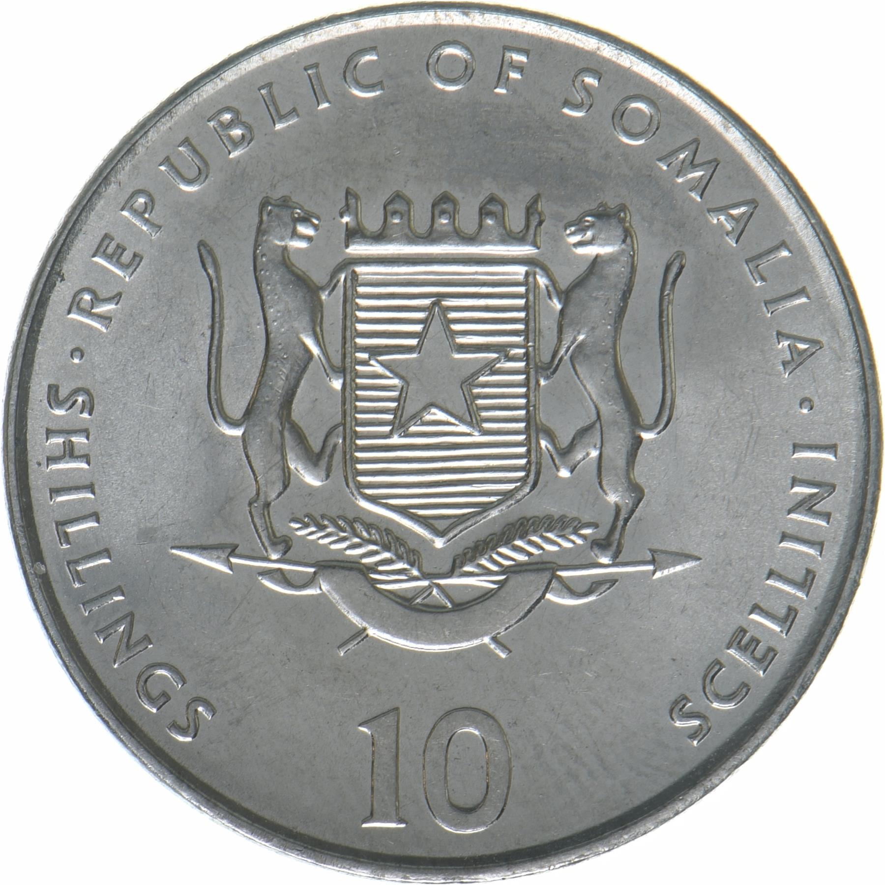 Somalia | 10 Shillings Coin | Snake | Chinese Zodiac | Km:95 | 2000