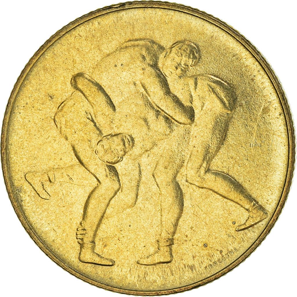San Marino | 200 Lire Coin | Wrestling | Km:109 | 1980