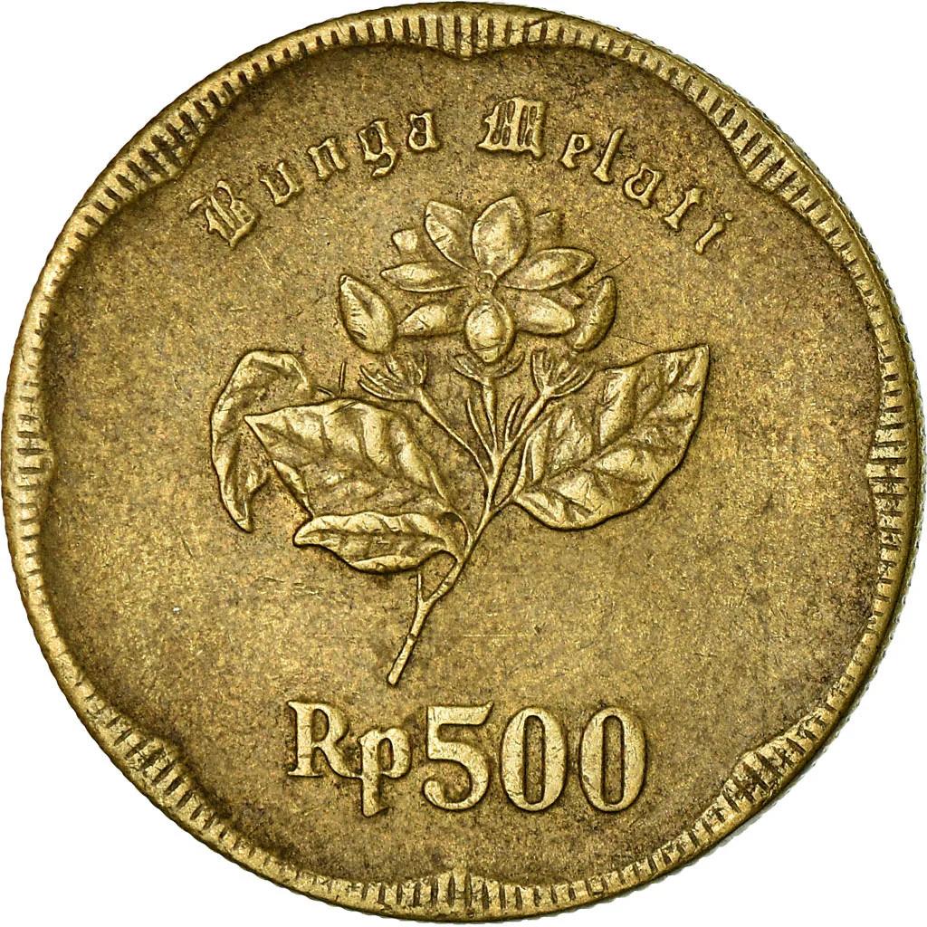 Indonesia 500 Rupiah Coin | Jasmine Flower | KM54 | 1991 - 1996