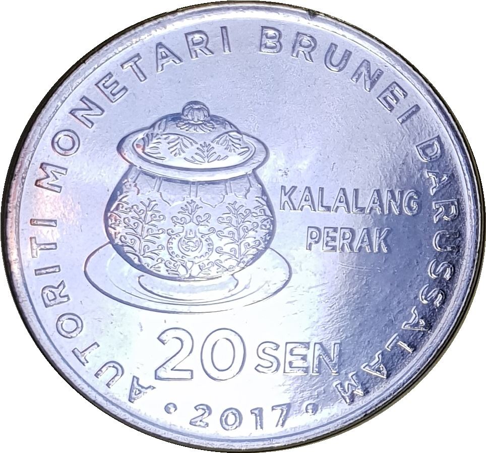 Brunei | 20 Sen Coin | Hassanal Bolkiah | Golden Jubilee | KM98 | 2017