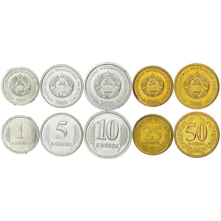 ट्रांसनिस्ट्रिया | 5 सिक्कों का सेट | 1 कोपेक 5 10 25 50 कोपेक | 2000 - 2002