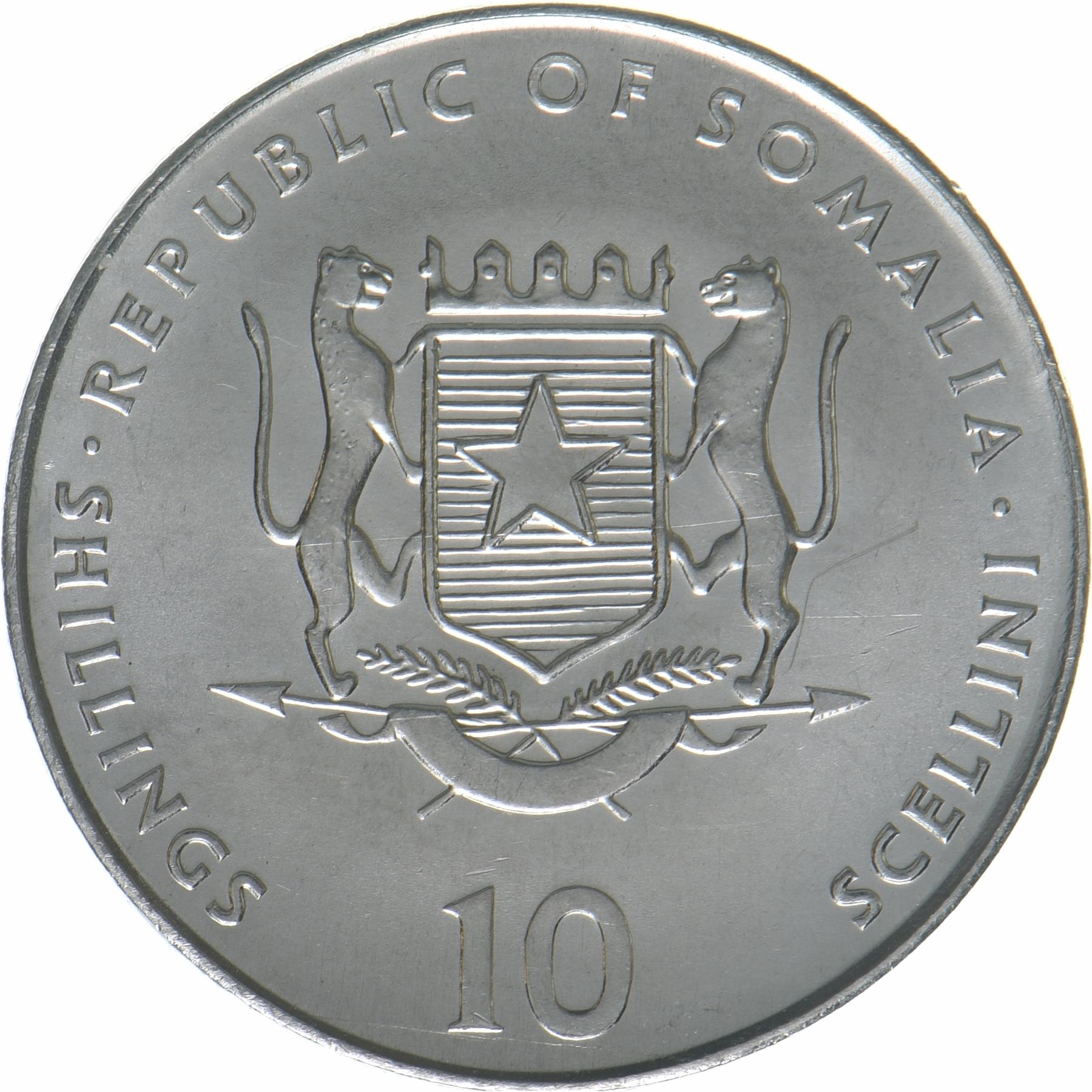 Somalia | 10 Shillings Coin | Dragon | Chinese Zodiac | KM:94 | 2000