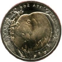 Turkey | Turkish 1 Lira Coin | Brown Bear | KM1276 | 2011