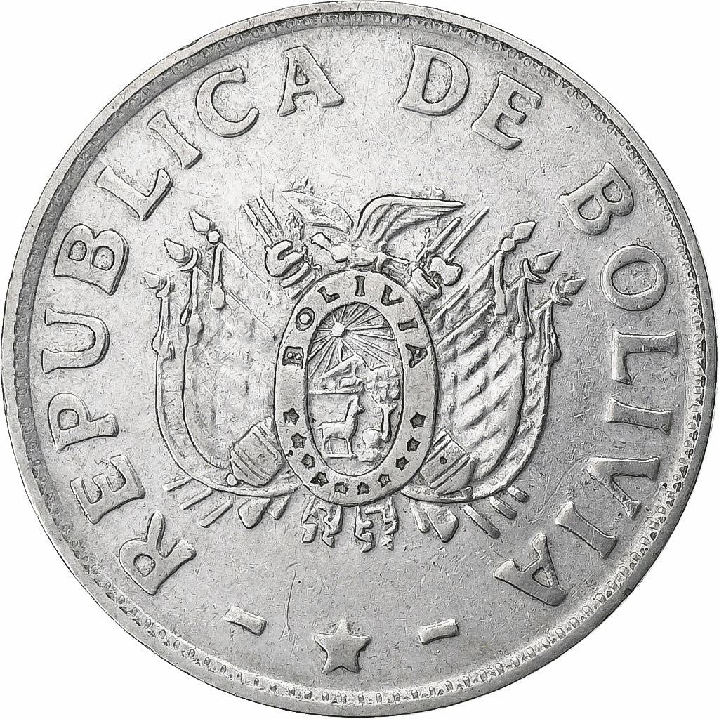 Bolivia | 50 Centavos Coin | Stainless steel | Coat of Arms | KM:204 | 1987-2008