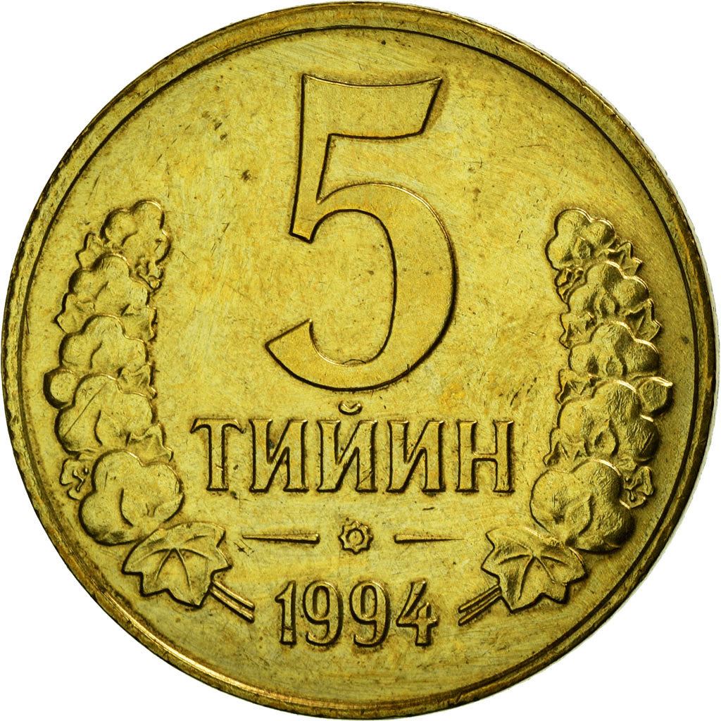 Uzbekistan | 5 Tiyin Coin | Stars | Cotton | Wheat | Sun | Huma Bird | Km:3 | 1994