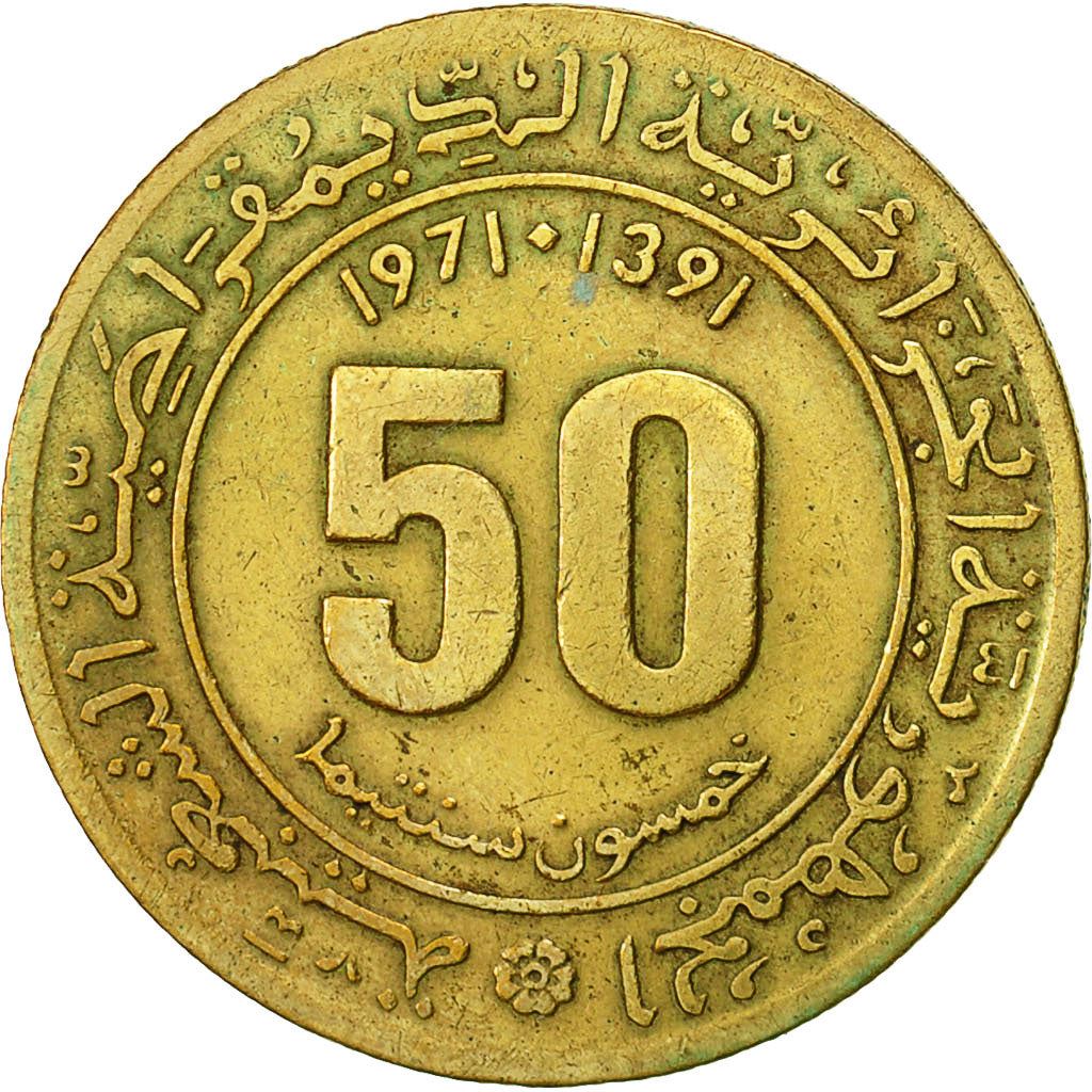 Algeria | 50 Centimes Coin | Nickel Brass | Sun | Science | Km:102 | 1971 - 1973